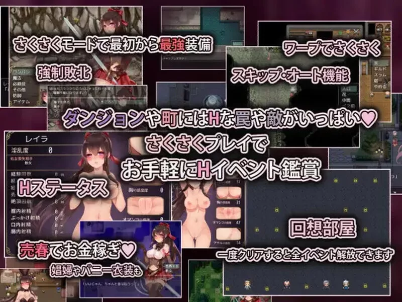 【精品RPG/战斗H/官中】阿尔迪亚之塔V1.03 STEAM官中 [1+1.20GB][百度盘]