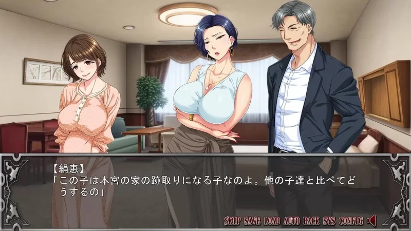 【PC/强奸/恶堕/CV/AI汉化/拔作】和傲慢女社长一起生活的日子 [1+474M][百度盘]