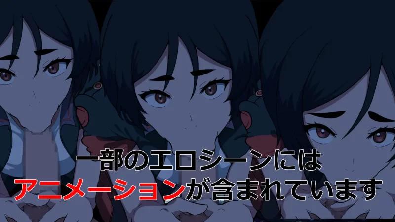【日系ACT/生肉/全动态/NTR/PC】NTR2069 正式版【598M】 [1+598M][百度盘]