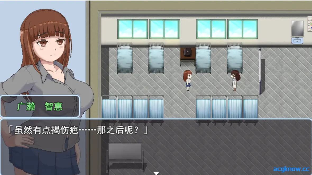 [日系RPG/官中/动态]青春艳情曲 ver1.01 官方中文步兵版[1.46G]