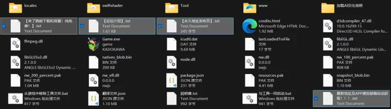 [PC/自带作弊]色诱任务～魅魔的诱惑与笼络～ AI汉化版 [1+574M][百度盘]