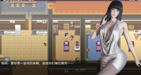 [PC-RPG] [RPG/官方中文] 末世方舟 Ver2.0官中破解版[2.04 GB][百… [1+2.04G][百度盘]