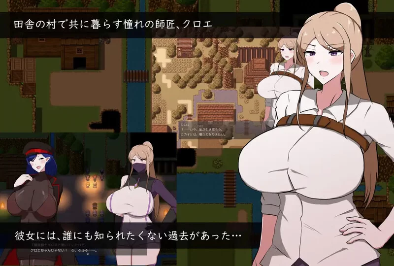 PC-RPG 双端 被NTR 我所不知道的女师傅的情事V1.0 内置AI汉化 [1+1.10GB][百度盘]