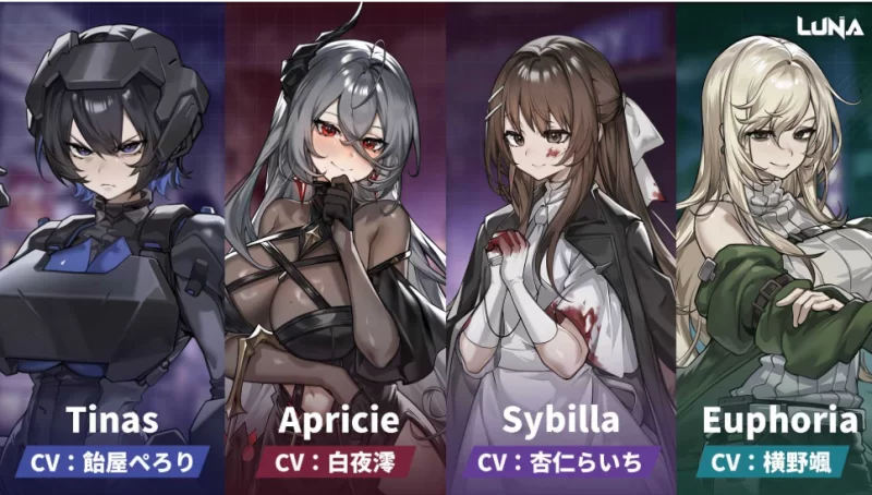 【端游】LUNA V1.2.056 官方中文正式步兵版 更新正式版 [1本+6G][百度盘]