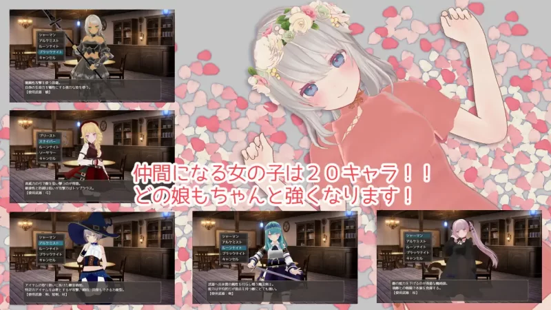[PC-RPG] [RPG/官方中文] 迷宫之花 Ver1.00官中汉化(迷宮ノ花)[2… [1+2.05G][百度盘]