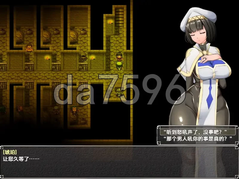 PC–淫魔祭司Alpha版 V0.8 内嵌AI汉化版 [1+3.3G][百度盘]