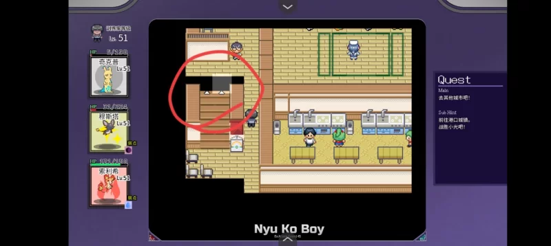 【精品RPG/中文/动态/PC】一次性交易大师 ~V3.08+存档 [1+4.2G][百度盘]