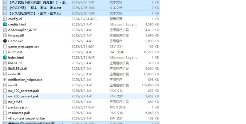 【探索RPG/NTR寝取/动态/官中】NTR猎人：V0.1.0 DEMO 官方中文 [1+400MB][百度盘]