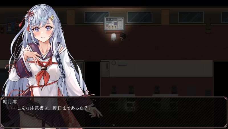 [PC/佳作/全CG/汉化/催眠/背德/恶堕/羞辱] 七月牢笼：甜蜜囚禁 [1+1.5G][百度盘]