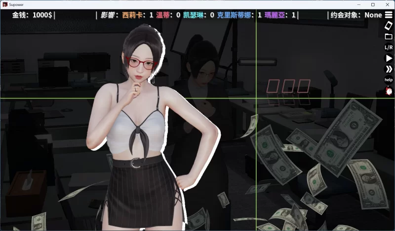 【亚洲风SLG/中文】超能力-重制版 0.48【安卓+PC】 [1+1.2G][百度盘]