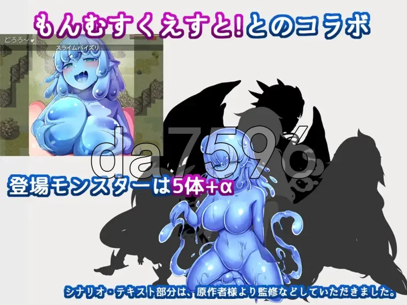 PC–Re:BF外传 教团之影与砂之御子 Re:BF外伝 教団の影と砂の… [1+1.9G][百度盘]
