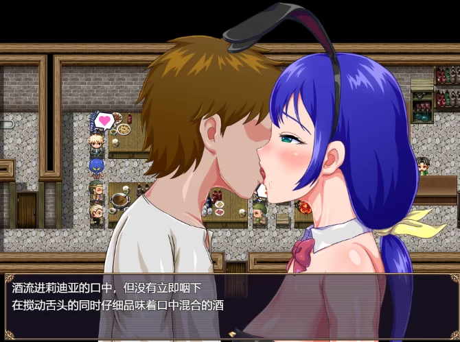 [PC-RPG] [RPG/NTR/个人DeepSeek R1汉化] 莉迪亚-携子魔导士的冒险… [1+1.7G][百度盘]