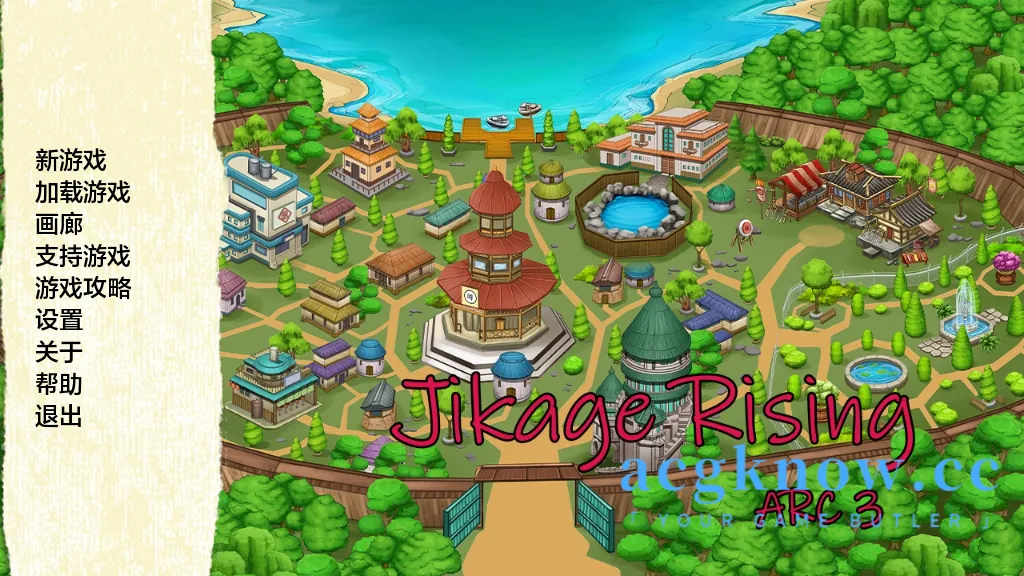 [PC+安卓][欧美SLG/汉化/动态] 火影崛起 [v2.32a Act 3] Jikage Rising [3.3G]