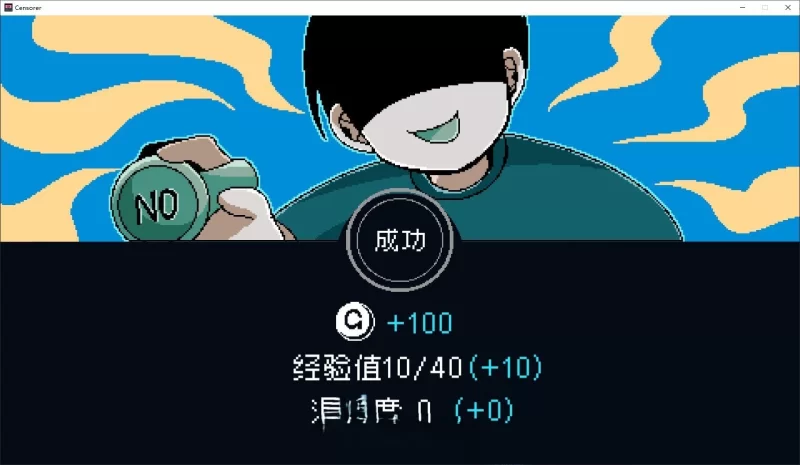 PC[像素SLG/中文/动态]社群审查 DX V4.0.9官中步兵+存档[更新] [1+1.9g][百度盘]