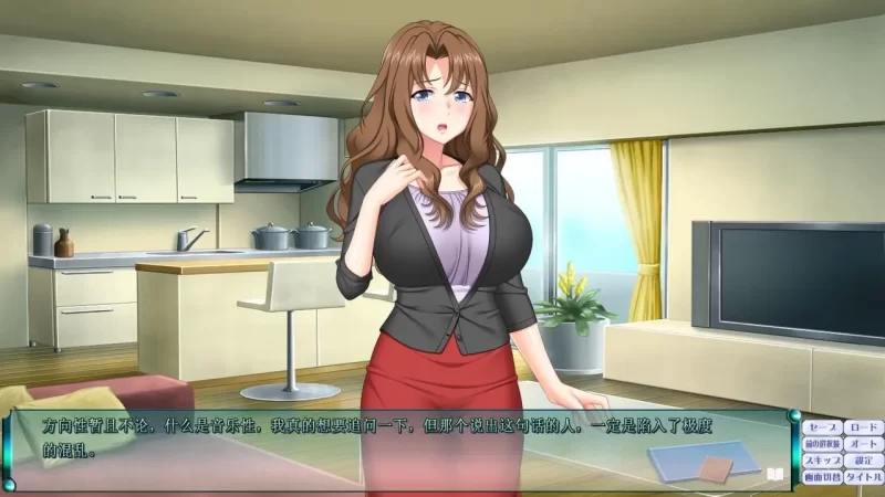 【PC/人妻/NTL/强奸/AI汉化/拔作】我爱的女人是人妻 [1+1.06G][百度盘]