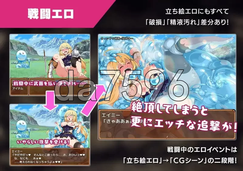 PC–克拉姆斯岛先驱者 ～淫魔与青楼酒吧～ v1.0 内嵌AI汉化版 [1+1.1G][百度盘]