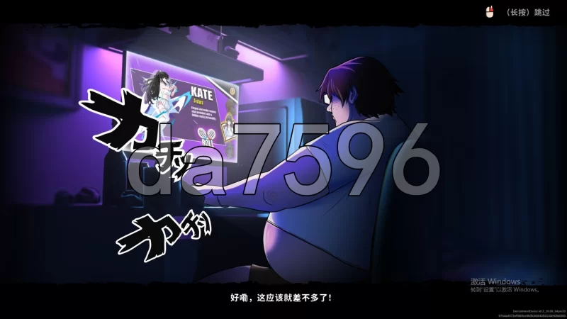 PC–关于我转生成为变态手的那档事 That Time I Got Reincarnated a… [1+2.1G][百度盘]