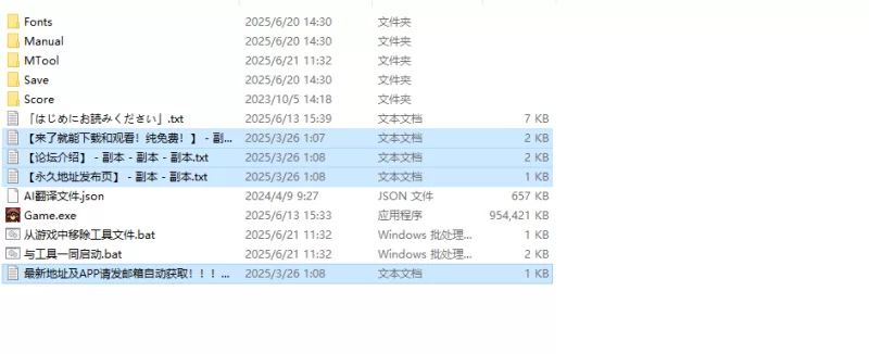 【回合RPG/动态/汉化】梦魔的迷宫V1.0.3 AI汉化 [1+1.50G][百度盘]