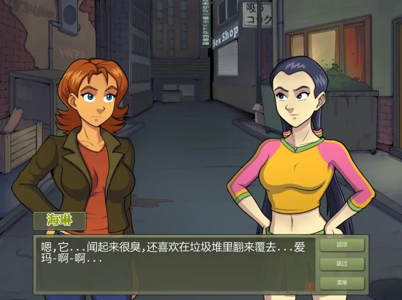 [SLG/2D]女巫猎人Witch Hunter 0.25汉化版PC+安卓 [2+9.2g][百度盘]