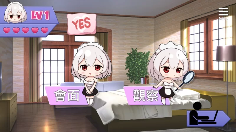 ST8月新作【养成SLG/女仆/pc】我的皇家女仆R官中步兵版+存档 [1.40G] [1+1.4G][百度盘]