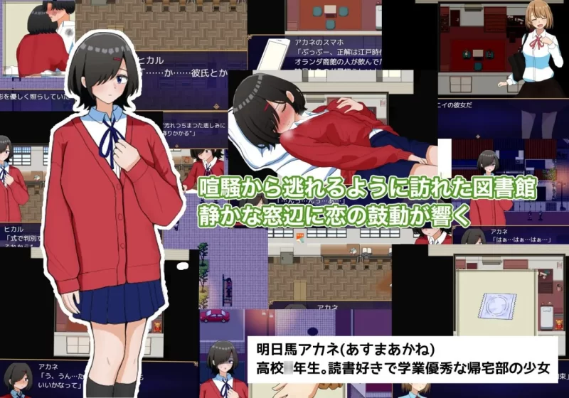 【PC/RPG】两个箱庭世界 [2+400MB][百度盘]