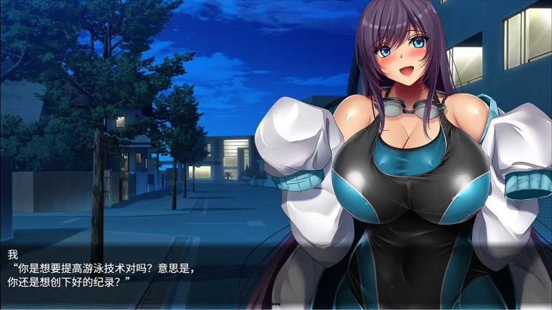 【RPG/中文/动态/全CV】魅魔的纵情契约【安卓+PC】+存档 [1+1.8G][百度盘]