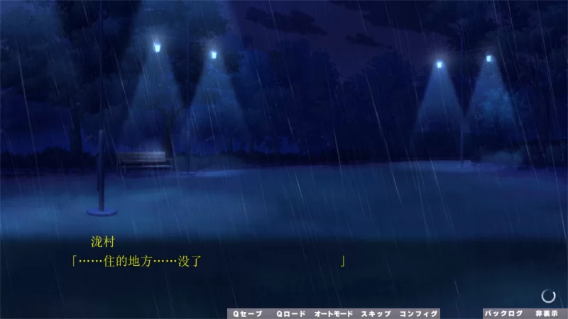 【PC/全CG/后宫/巨乳/纯爱/内嵌汉化】恋爱咖啡厅 [1+537M][百度盘]