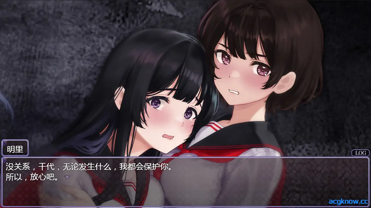 [PC+安卓joi] [日系RPG精品/官中动态] 八千代之结 ヤチヨノキヅナ 官方中文步兵版 [1.61G]