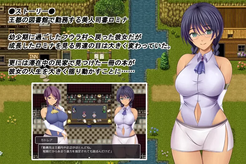 【回合RPG/战斗H/汉化】奥林匹斯的禁书V1.0 内嵌AI汉化 [1+2.50G][百度盘]