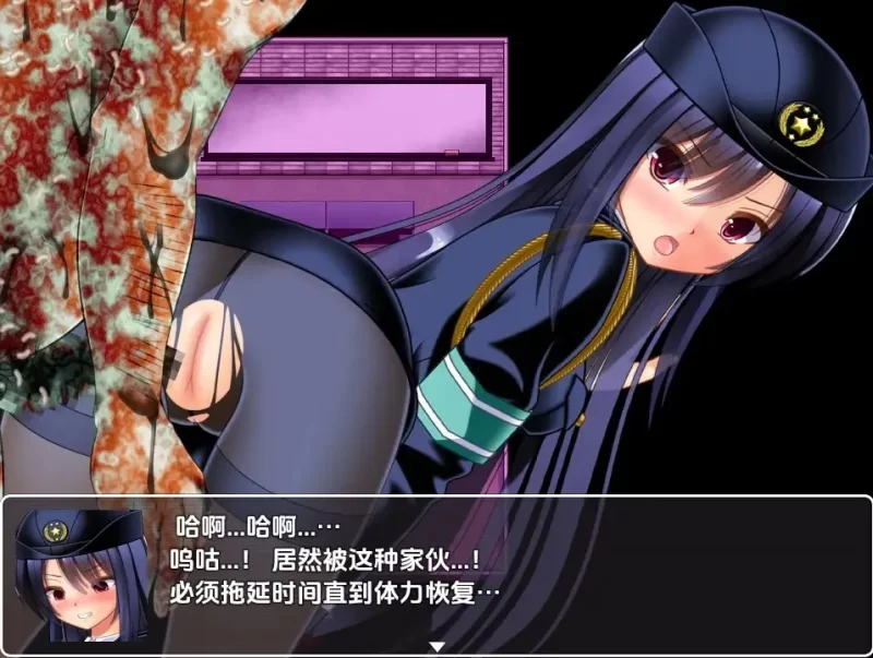 新汉化[日式RPG/触手] 僵尸触手与虫群的玷污的美少女搜查官v1.0AI汉化版 [PC+安卓] [2+1.1G][百度盘]