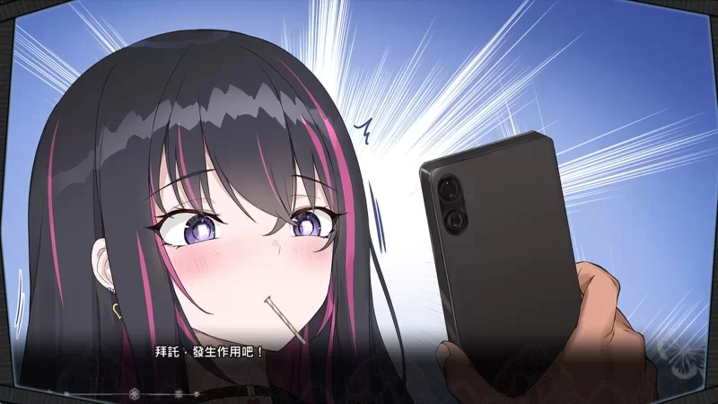 【PC/SLG/官中/步兵】淫眠App~用春梦让妳成为老子的女人!v1.0.2 [1+558M][百度盘]