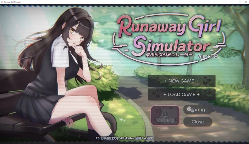 更新[互动SLG/3D/pc] 家出少女模拟器Ver1.2.0官中版+存档 [1.80G] [1+1.8G][百度盘]