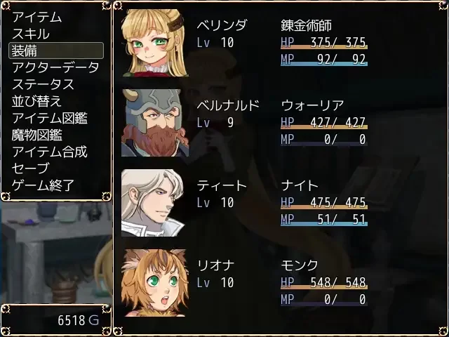 【PC/RPG/异种X】贝琳达的工作室怀孕恶堕还债之路/蓓尔琳… [1+800M][百度盘]