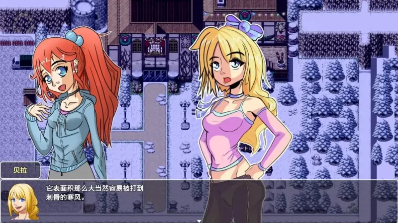 【日系RPG/AI汉化】人质酒店Ch.1-4 [1+317M][百度盘]