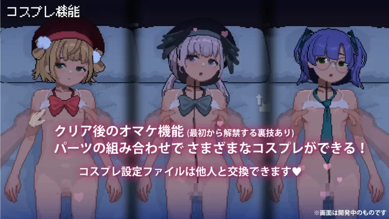 [PC/新作/SLG/动态/睡奸]与JC洛丽少女的连续绝顶开发日记v1.0.1 [1+598M][百度盘]