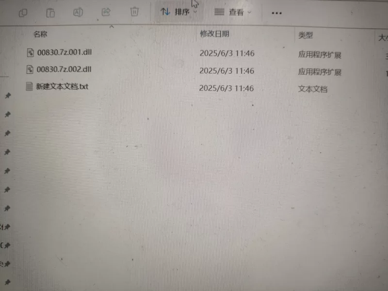 PC【人妻寝取互动SLG】NTR 破坏者 ～卑劣按摩店的陷阱官中版 [2+600m][百度盘]