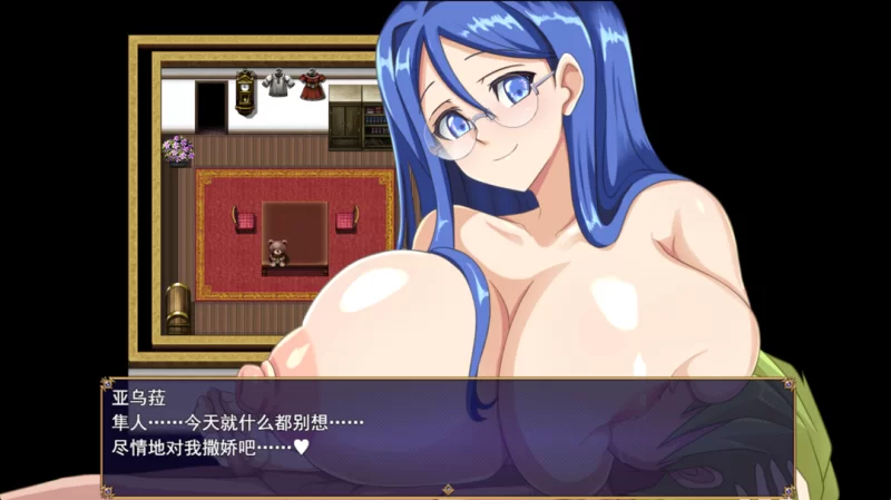 【日系RPG精品/官中/NTR/PC】染色的纯白 染上白色的她 マ男… [1+1.25G][百度盘]