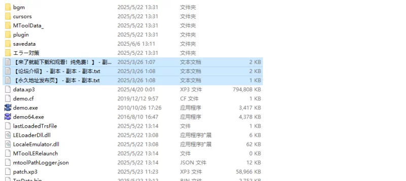【回合RPG/NTR寝取/汉化】地下城与新娘V3.13 DEMO AI汉化 [1+900MB][百度盘]