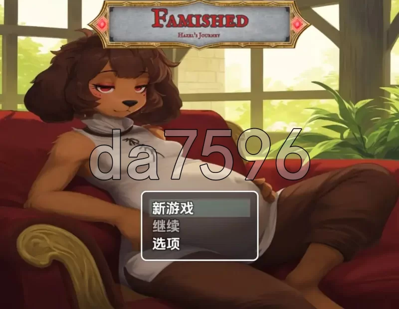 PC+安卓–饥饿的榛树之旅 v23e内嵌AI汉化版 [1+2G][百度盘]