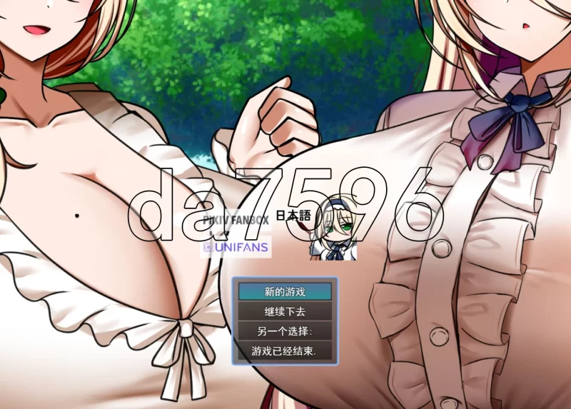 PC–粉丝向游戏 Game for fans Demo AI汉化版 [1+2.9G][百度盘]