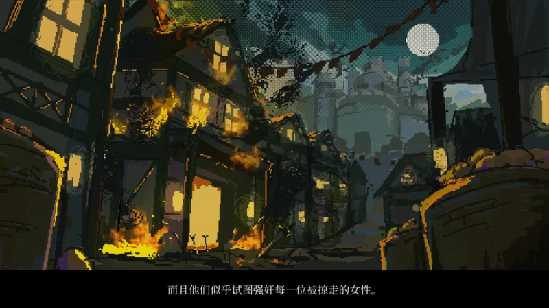 [日系ACT/官中/步兵/PC]女祭司欲 望 Priestess Lust Ver1.0.2官方中 文步兵版 [1+854m][百度盘]
