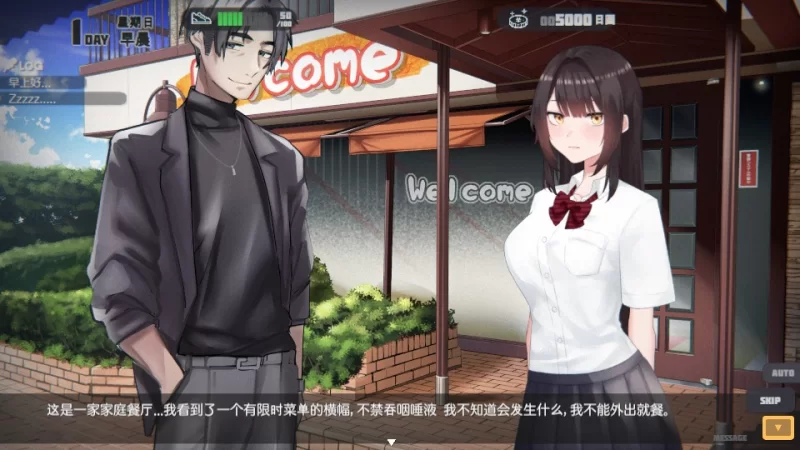 [3D互动/官中/全动态/PC]家出少女模拟器 脱逃少女模拟器官方中文版 +存档 [1+1.72G][百度盘]