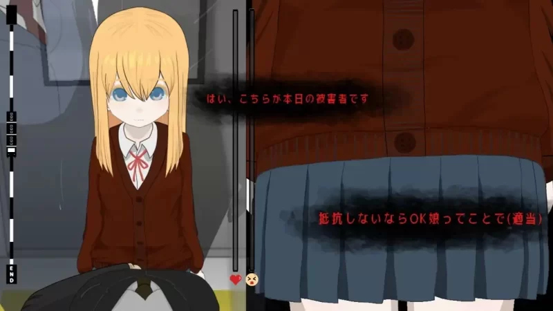 【PC/SLG/生肉】电车痴汉3!!对归国女子高中生 電車de痴○3!!… [1+1G][百度盘]