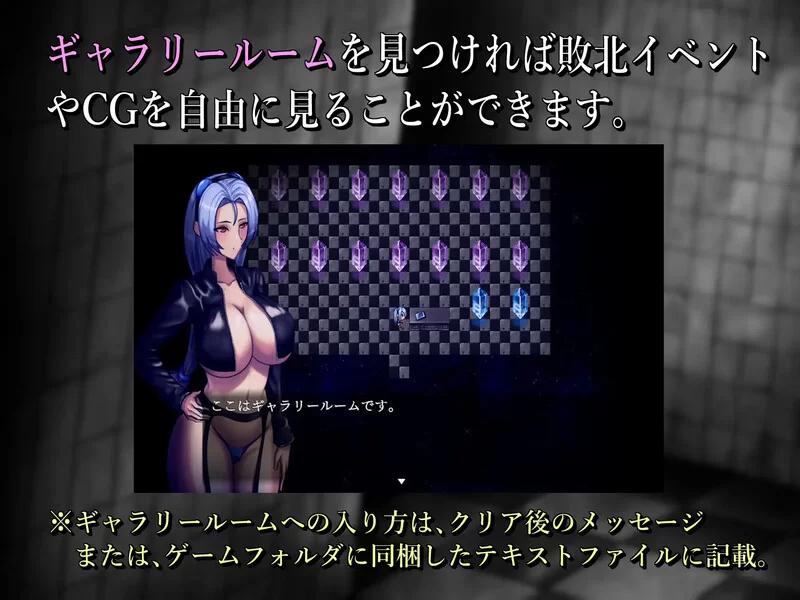 PC–BAW-DIN ～肉欲之馆篇～ BAW-DIN ～肉欲の館編～ 内置AI汉… [1+1.1G][百度盘]