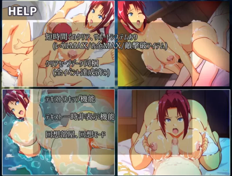 [PC/RPG/AI汉化]  妈妈们的竞技场 ママンズコロシアム AI汉化 [1+800m][百度盘]
