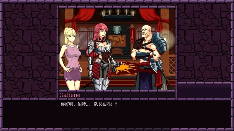 [PC+安卓SLG] 【欧美SLG/AI汉化/2D】魔法小镇0.73.001 AI汉化版【… [1+0.71G][百度盘]