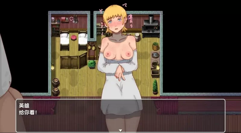 【日系RPG/AI汉化】如何为你的魔法学位赚钱1.0 [1+553M][百度盘]
