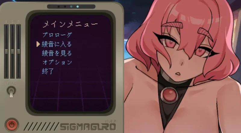[PC-SLG] [SLG/官方中文] 妊星少女绫音 官中汉化[153 MB][百度盘] [1+153M][百度盘]