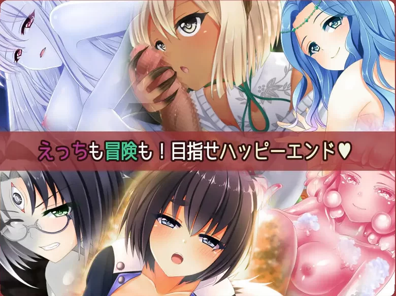 [PC-RPG] [RPG/官方中文] 来自边境~ V1.0H官中汉化(From Frontier)[7… [1+739M][百度盘]