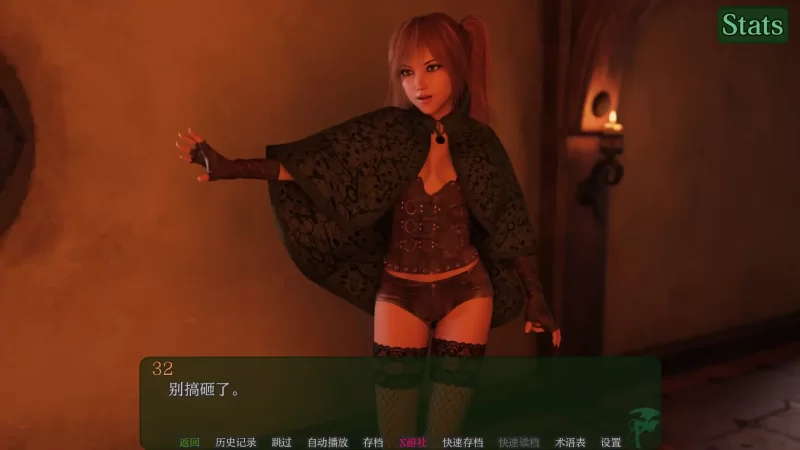 [PC+安卓SLG] 【欧美SLG/AI汉化/3D】叛逆二重奏0.12 AI汉化版【P… [1+5.21G][百度盘]